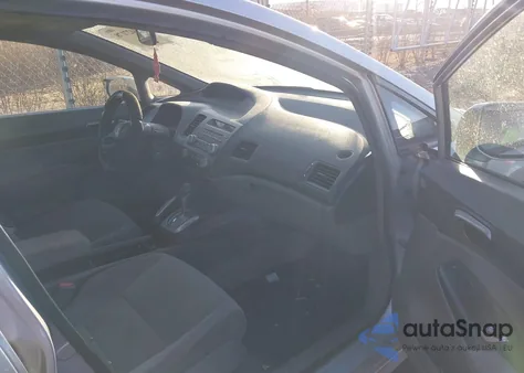 2007 Honda Civic Lx z USA, uszkodzony, nr VIN 1HGFA16577L080200